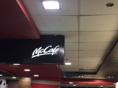 -麦当劳(伟城广场店)