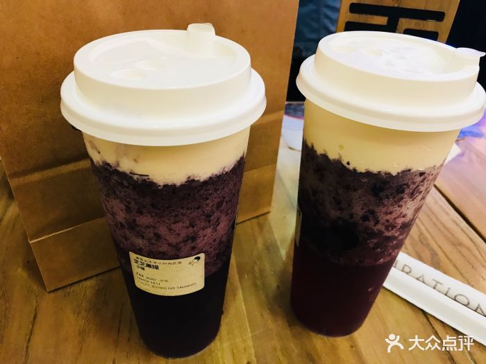 喜茶(正大广场店)芝芝黑提图片