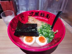 -寸屋拉面(凯德晶萃店)