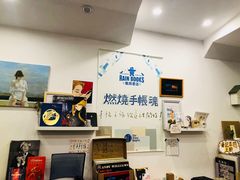 -风雨书店(下城店)