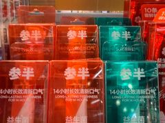 -Olé精品超市(上海虹桥南丰城店)