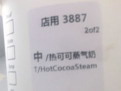 -星巴克(福州三坊七巷店)