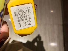-Love Story爱情故事·养生SPA会所(新侨店)