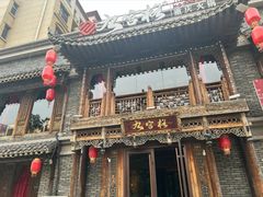 -九宫格重庆火锅(天山店)