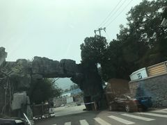 -阳台山自然风景区