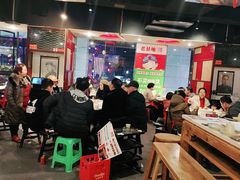 大堂-老基地老火锅厂(大渡口店)