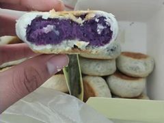 -华荣哲绿豆饼(泰安店)