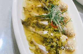 Pickled Vegetable and Plum Fish