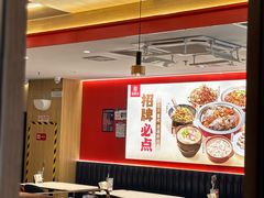-宏状元现熬粥·京味菜(望京店)