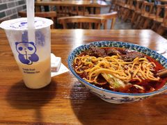 -蒋六十八梯眼镜面(狮子坪店)