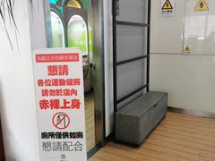 -813芭依珊 BAESAn(皇冠十畝地店)