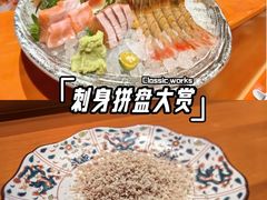 -月龍吟(朝龙汇店)