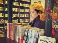 -良友书坊(安徽路店)