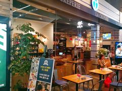-La Creperie法餐厅(芮欧百货店)