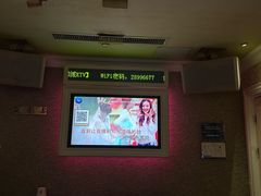 -Gala Park嘎啦派KTV(领show天地店)