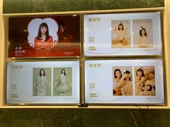 -海马体照相馆(环贸iapm大师爱情店)