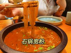 -薇酌饮·陕西菜(南门外店)