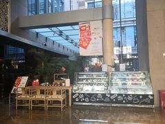 -北京朝阳悠唐皇冠假日酒店