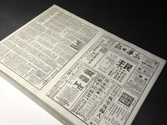 -成都当代美术馆