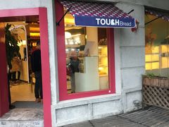 门面-TOUCH泰奇(南汇南门大街店)