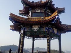 -云龙山