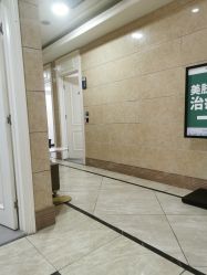 -重庆军科整形美容医院