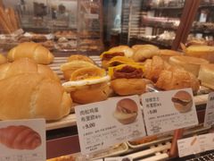 -多乐之日(富力城店)