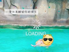 -杭州开元森泊度假乐园