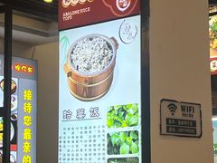 -姐妹鸭仔饭店(湾南路店)