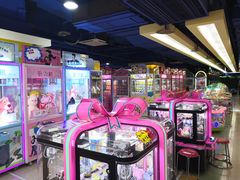 -爱玩嘉年华(江北一店)