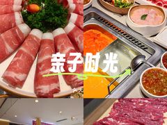 -海底捞火锅(千峰路店)