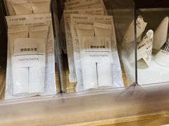 -MUJI无印良品(鑫嘉汇购物中心店)