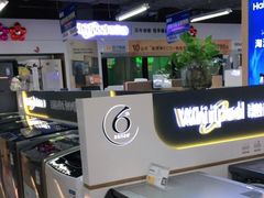 -苏宁易购(Suning Elec广州前进路店)