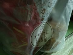 -长乐饼家(五羊新城店)
