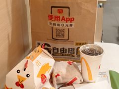 -麦当劳(天兴罗斯福店)