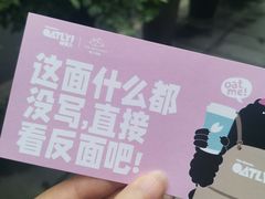 -徐家汇源景区-衡山坊