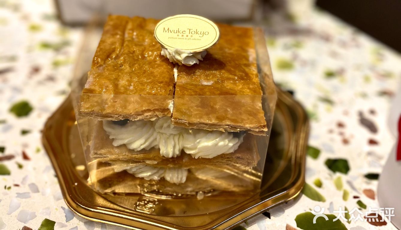 红茶布丁依旧经典好吃拿破仑也挺优秀,吃的开心🙋🏻♂️🙋🏻♂️🙋🏻♂️