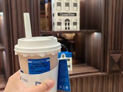 -CHARLIETOWN红茶公司(南京万象天地店)