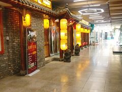 -优品汇生活广场