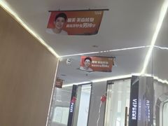 -极光口腔·矫正种植修复(锦江院区)