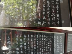 -中国昆曲博物馆