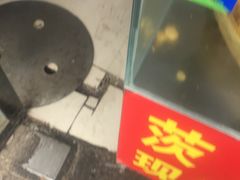 -昆艺糕团