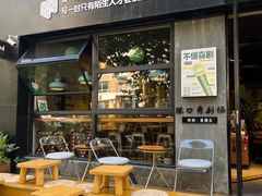 -ZM COFFEE(西安路店)