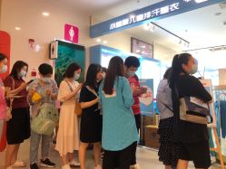 -小蓝象(五角场万达店)