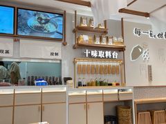 -小满手工粉(北京来福士店)