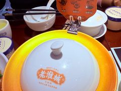 -老淮城·长鱼面(河下古镇店)
