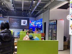 -清真·马坡烧烤涮牛肚·酸浆火锅(新区总店)