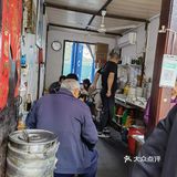 泡泡小馄饨