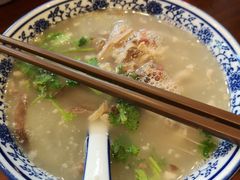 -老三羊汤【北兴隆街店】