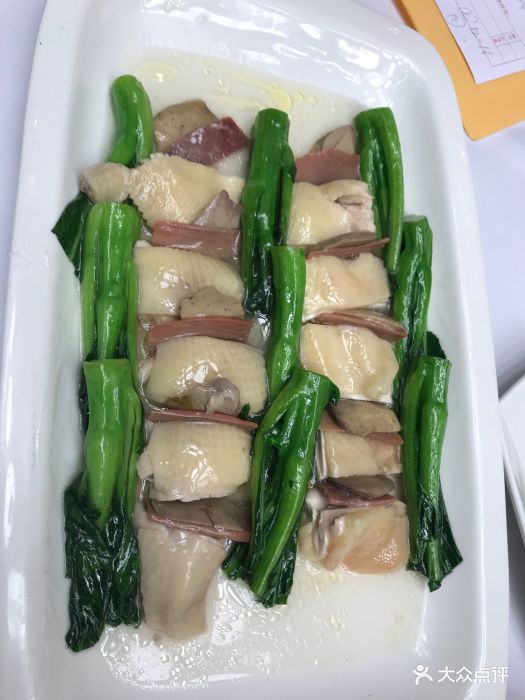 广州酒家(文昌店)经典文昌鸡图片 第20张